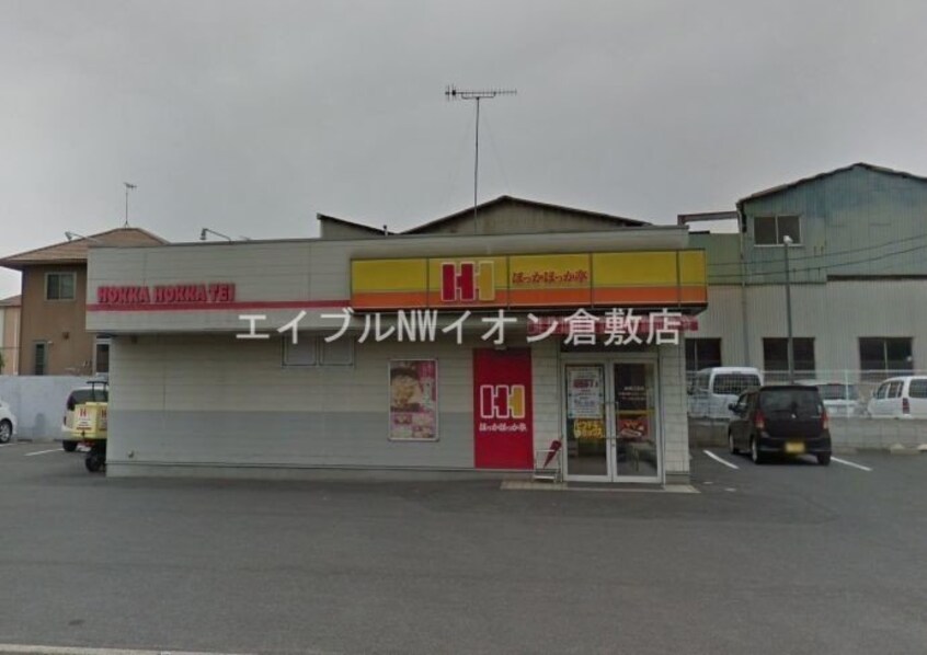 ほっかほっか亭倉敷江長店(その他飲食（ファミレスなど）)まで334m ウインディア浦田　B