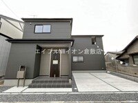 倉敷市白楽町第２戸建て