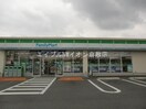 ファミリーマート総社井手店(コンビニ)まで722m アメニティハイツA