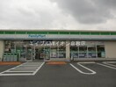 ファミリーマート総社井手店(コンビニ)まで1513m 総社Sフラッツ　F棟