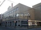 水島信用金庫本店(銀行)まで908m Ｄ-ｒｏｏｍ141　Ⅱ