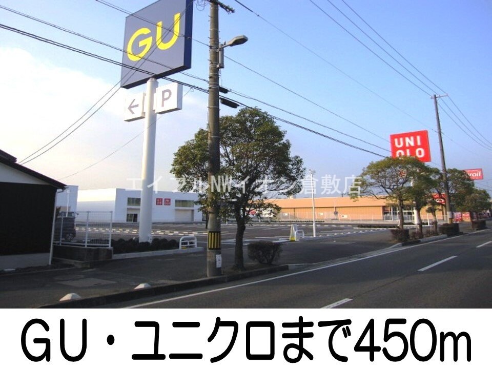 ツタヤ水島店(ビデオ/DVD)まで350m スクエア・レジデンスＤ