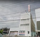 水島信用金庫笹沖支店(銀行)まで270m ラ・メージュ倉敷