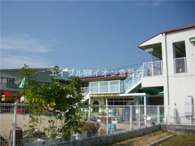 富田保育園(幼稚園/保育園)まで280m ミルトＣ