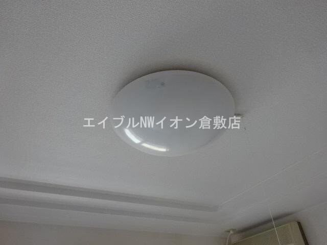 照明器具 ゆうとぴあ