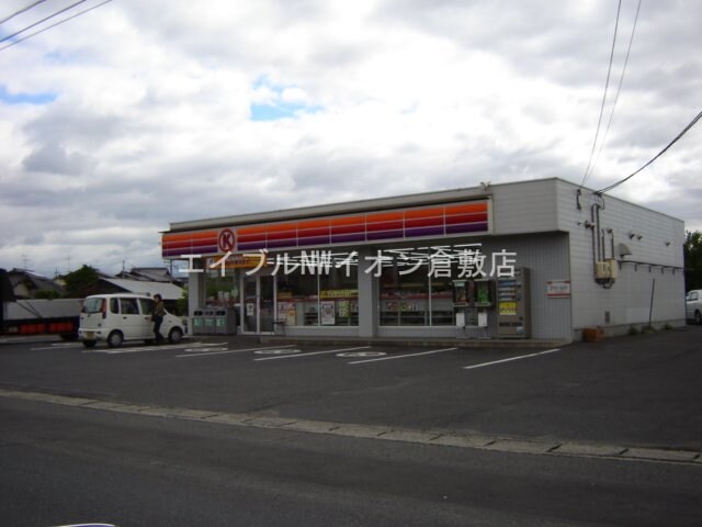 サークルK水江店（コンビニ）(コンビニ)まで640m ゆうとぴあ