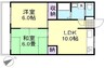 倉敷倶楽部 2LDKの間取り