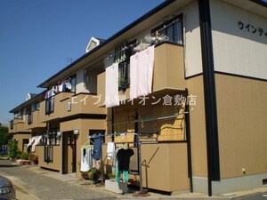 ウインディア大島　A棟