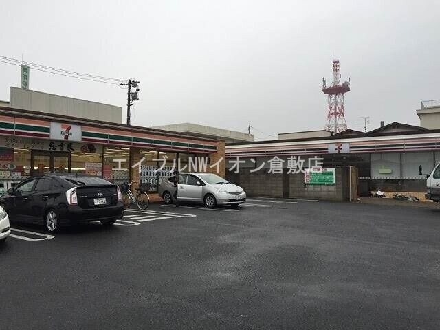 セブンイレブン東総社駅前店(コンビニ)まで870m ニューファインシティ