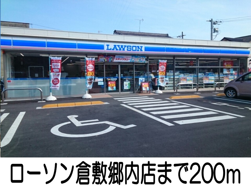 エイブル グランド パレス ハヤシ 岡山県倉敷市林 瀬戸大橋線 木見駅の賃貸情報 賃貸 賃貸マンション アパート 住宅情報のエイブル 岡山県倉敷市林のグランド パレス ハヤシ賃貸情報