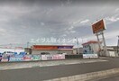 オートバックス笹沖店(電気量販店/ホームセンター)まで3293m ビレッジハウス有城　3号棟