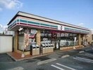 セブンイレブン倉敷宮前店(コンビニ)まで278m メゾン・エクセラン