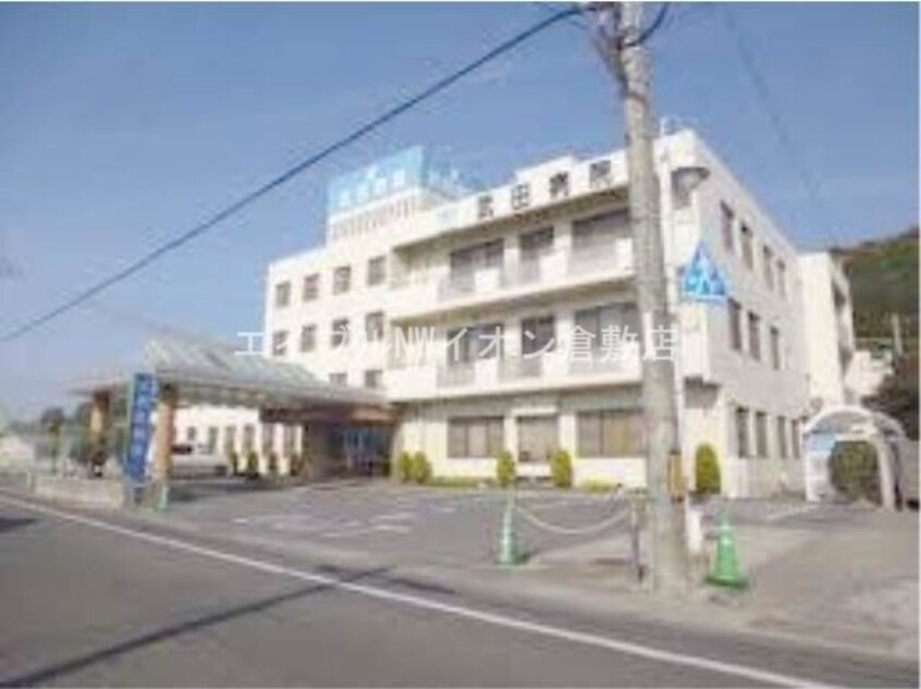 武田病院(病院)まで516m プリード遠藤A