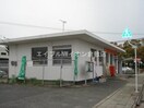 倉敷鶴の浦郵便局(郵便局)まで911m プリード遠藤A