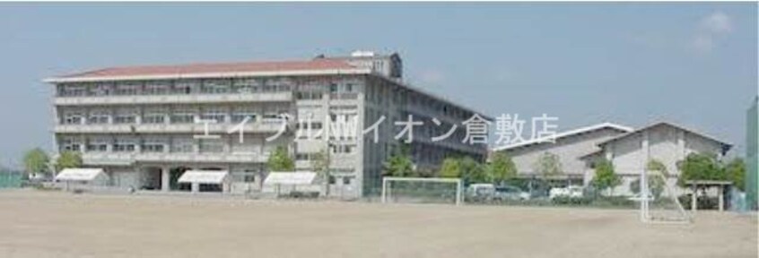 倉敷市立連島南中学校(中学校/中等教育学校)まで1103m ロータス　A棟