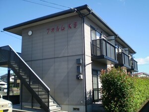 フォルムKS