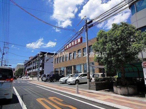 玉島信用金庫鶴形支店(銀行)まで435m ブライトライツくらしき