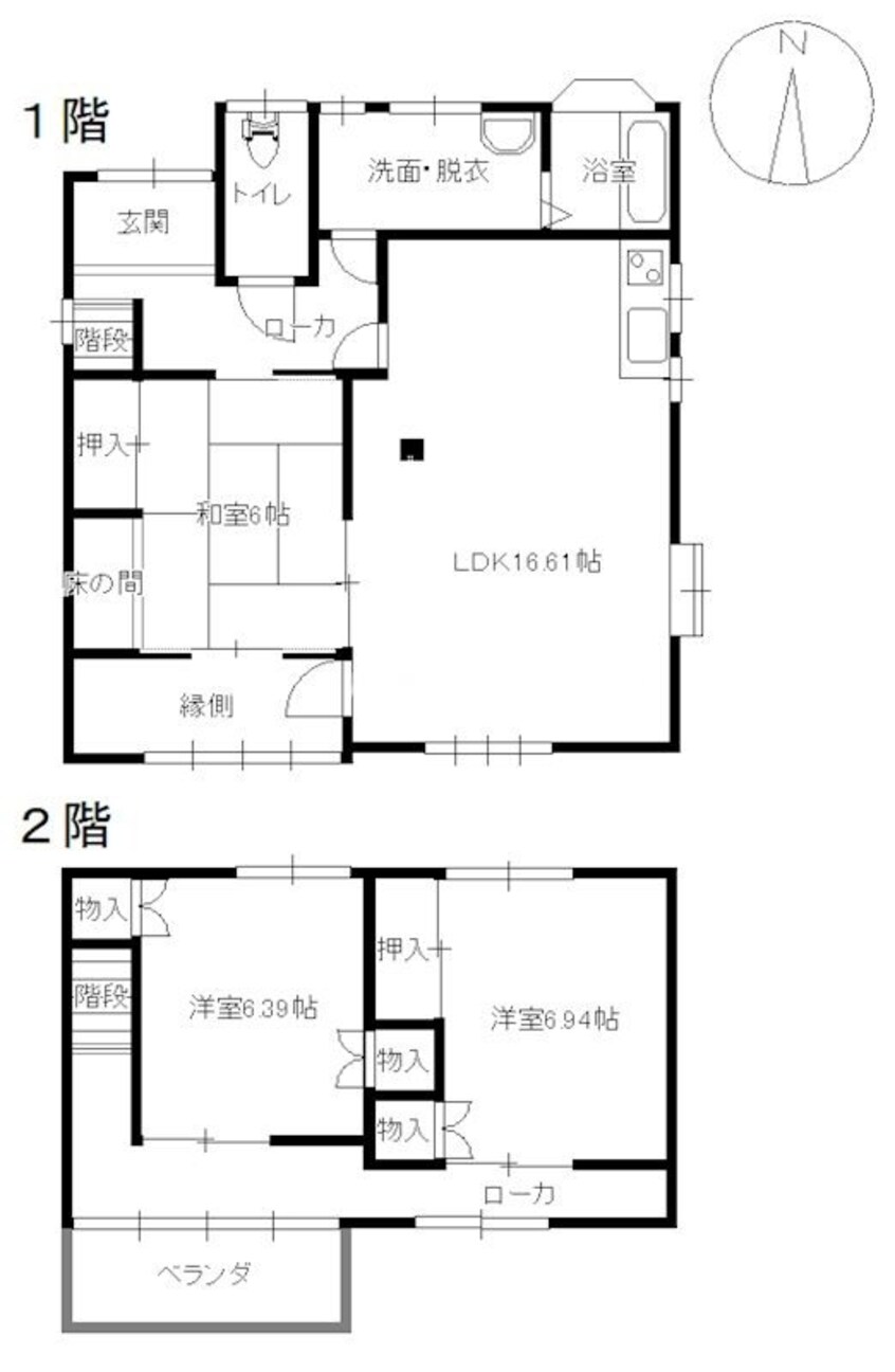 間取図 八王寺町一戸建