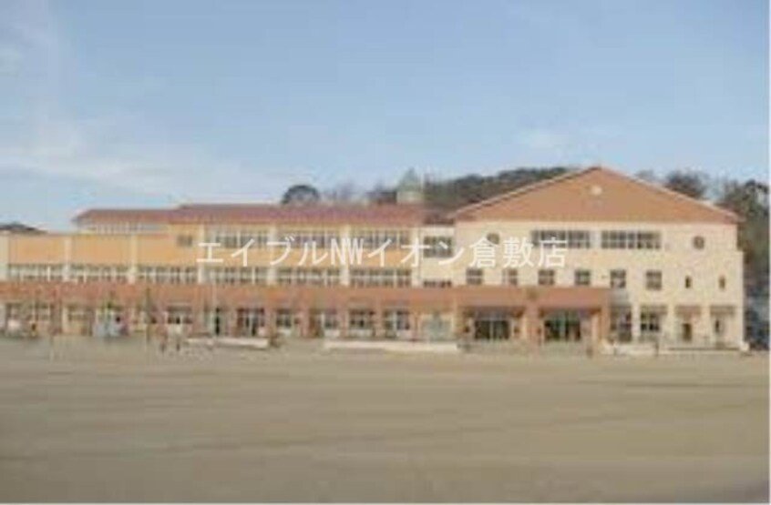 倉敷市立長尾小学校(小学校)まで2076m メゾン　ド　ファミーユ