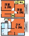 フォルトゥーナ　カーサ　Ｂ棟 2DKの間取り