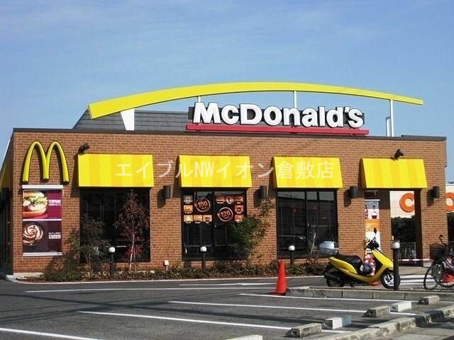 マクドナルド倉敷宮前店(その他飲食（ファミレスなど）)まで4650m ルミエール松島