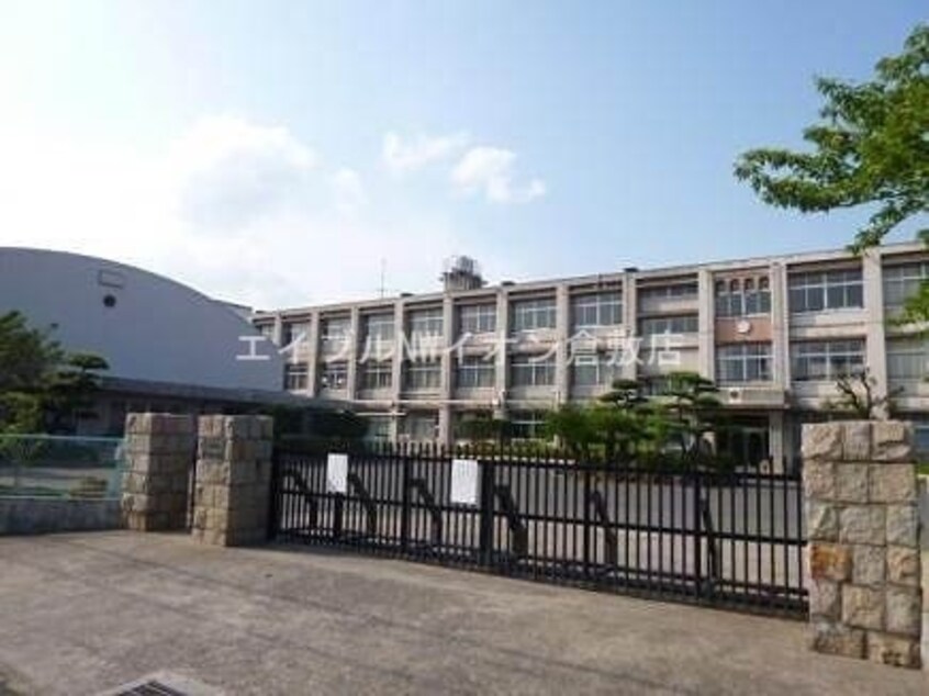 倉敷市立水島小学校(小学校)まで858m エテルナ　Ａ棟