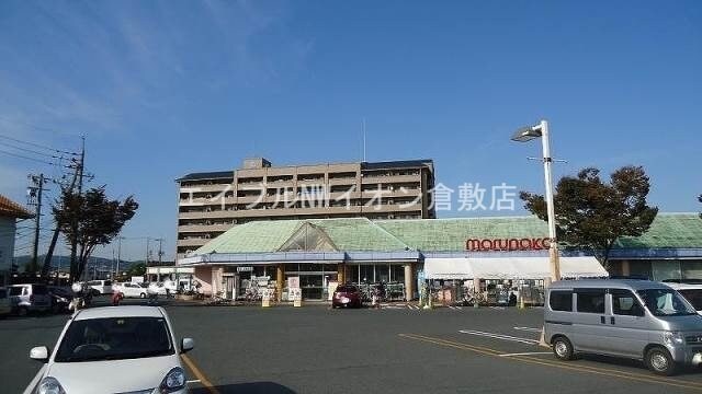 山陽マルナカ老松店(スーパー)まで586m モア・フローレンス　Ａ棟