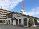 玉島信用金庫小溝支店(銀行)まで1003m ノースヴェレッジⅣ　C棟