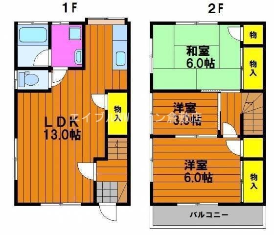 間取り図 サンホーム渋江