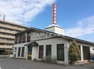 玉島信用金庫小溝支店(銀行)まで717m プレジール三島