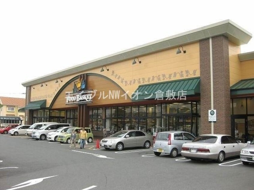 ニシナフードバスケット福島店(スーパー)まで343m ドミール小野