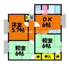 グランドール大山 3DKの間取り