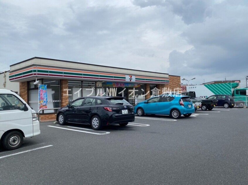 セブンイレブン 倉敷西阿知町店(コンビニ)まで222m ガーデン三宅ハイツＡ