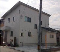 田中邸