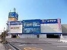 ゲオ倉敷沖店(ビデオ/DVD)まで1006m ジュネス天領Ⅱ