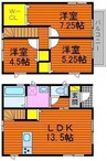 ラフィネ浜 3LDKの間取り