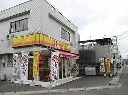 ほっかほっか亭沖新町店(その他飲食（ファミレスなど）)まで1229m エストレーラ倉敷