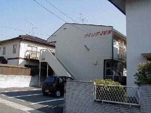 ウイングJUN
