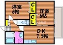 えとあシティ　D棟の間取図