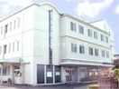 八紘会上田紀念病院(病院)まで2723m サン・グレイス