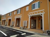 カーサ　フォルトゥーナ