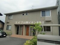 カイマナ・ヒラ