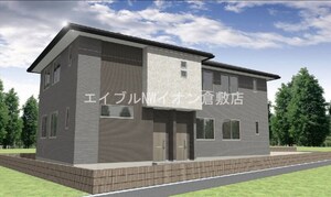 ビューテラスかなで