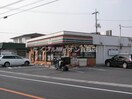 セブンイレブン総社大橋東店(コンビニ)まで766m メモリーハウス