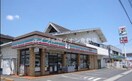 セブンイレブン 倉敷中畝１０丁目店(コンビニ)まで459m アイムB