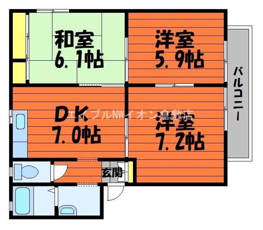 間取図 グランドール　A棟