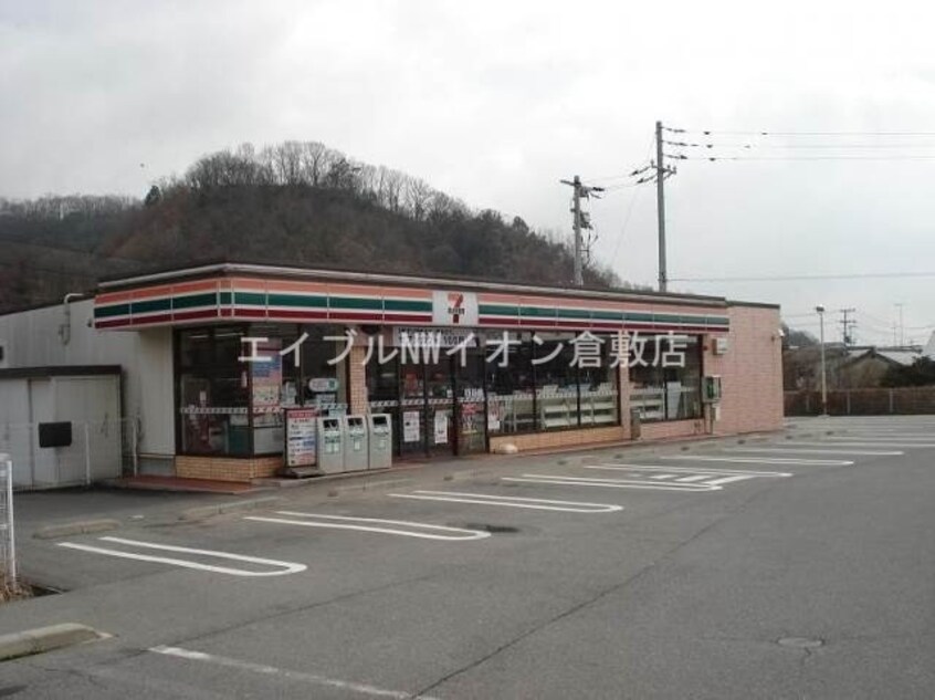 セブンイレブン 倉敷連島町店(コンビニ)まで837m ジョリカⅢＡ棟