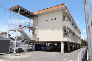 カーサ愛