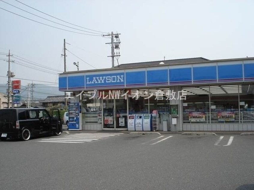 ローソン倉敷福田店(コンビニ)まで157m ドミールユー　Ｂ棟