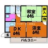 三島コーポ 2DKの間取り